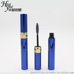睫毛管HY 1805 華越鋁塑打造的專業彩妝包材美學