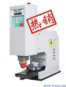 高性價比秦皇島175行程移印機 日用化妝品印刷的理想選擇